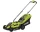 Купить - газонокосилку  Газонокосилка электрическая Ryobi RLM13E33S (5133002343) 1300 Вт/33 см/с мульчированием