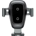 Зарядное устройство Baseus Metal Wireless Charger Gravity Car MountTarnish (WXYL-B0A)