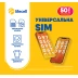 Стартовый пакет lifecell «Универсальный»