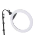 Кольцевая LED лампа LUMERTY (45см - 75w) на штативе, для блоггера/селфи/фотографа/визажиста/beauty-мастеров
