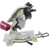 Торцовочная пила Makita LH1040