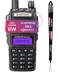 Фото № 1 Рация Baofeng UV-82 MK5 , UHF/VHF, 8 Вт, 1800 мАч + Ремешок на шею
