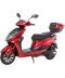 Фото № 1 Maxxter FALCON III (red)