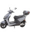 Фото № 1 Электроскутер Maxxter NOVA 1000W Серебряный
