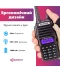 Фото № 2 Рация Baofeng UV-82 MK5 , UHF/VHF, 8 Вт, 1800 мАч + Ремешок на шею