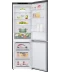 Фото № 3 Двухкамерный холодильник LG GC-B459SLCL