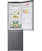 Фото № 5 Двухкамерный холодильник LG GC-B459SLCL