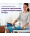 Фото № 10 Парогенератор Philips PerfectCare Compact GC7846/80
