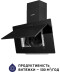 Фото № 6 Кухонная вытяжка Minola HDN 6124 BL LED