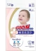 Фото № 1 Подгузники GOO.N Plus для детей 6-11 кг (размер М, на липучках, унисекс, 56 шт) (21000628)