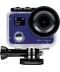 Фото № 3 Видеокамера AirOn ProCam 8 Blue