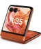 Фото № 5 Moto Razr 50 8/256 Spritz Orange (PB200052RS)      