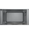 Фото № 4 Встроенная микроволновая печь Bosch BFL623MC3
