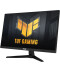Фото № 3 Монитор игровой 23.8" Asus VG249Q3A (90LM09B0-B01170)               