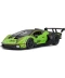 Фото № 1 Автомодель Bburago Lamborghini Essenza SCV12 (18-28017)