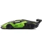 Фото № 2 Автомодель Bburago Lamborghini Essenza SCV12 (18-28017)