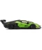 Фото № 5 Автомодель Bburago Lamborghini Essenza SCV12 (18-28017)