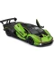 Фото № 7 Автомодель Bburago Lamborghini Essenza SCV12 (18-28017)