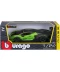 Фото № 9 Автомодель Bburago Lamborghini Essenza SCV12 (18-28017)