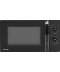 Фото № 1 Микроволновая печь Toshiba MW-MM20P(BK)-P