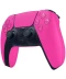 Фото № 2 Беспроводной контроллер DualSense (PS5) Nova Pink