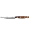 Фото № 1 Нож Fiskars Norr 12 см (1016472)