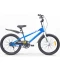 Фото № 1 Велосипед Royal Baby Freestyle 2021 20 9 синий (04248-С)