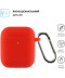 Фото № 2 Чехол ArmorStandart Ultrathin Silicone Case With Hook для Apple AirPods 2 Red (ARM59691)