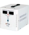 Фото № 1 Стабилизатор напряжения Forte TDR-5000VA (22652)