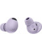 Фото № 5 Наушники Samsung Buds2 Pro (SM-R510NLVASEK) Light Violet