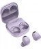 Фото № 2 Наушники Samsung Buds2 Pro (SM-R510NLVASEK) Light Violet