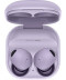 Фото № 1 Наушники Samsung Buds2 Pro (SM-R510NLVASEK) Light Violet