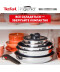 Фото № 12 Набор посуды Tefal Ingenio Emotion, 10 предм (L897SA74)