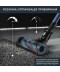 Фото № 4 Пылесос Rowenta X-Force Flex 12.60 Auto Aqua RH98C0WO