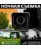 Фото № 3 Гибридная наружная камера GreenVision GV-096-GHD-H-СOF50-40(10121)