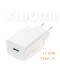 Фото № 4 Зарядное устройство Xiaomi 33W Charging Combo (Type-A)