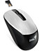 Фото № 2 Мышь Genius NX-7015 Wireless Silver NP (31030019404)