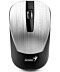 Фото № 1 Мышь Genius NX-7015 Wireless Silver NP (31030019404)