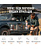 Фото № 4 Зарядная станция Jackery Explorer 1000 Pro EU (HTE081)