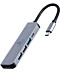Фото № 1 Док-станция Cablexpert USB-C Grey (A-CM-COMBO5-03)