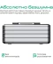 Фото № 7 Зарядная станция Zendure 1000W / 1016Wh / Li-ion (ZDSB1000M-gy-eu)