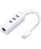 Фото № 1 TP-LINK UE330 Hub, Gigabit Ethernet