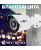 Фото № 2 Гибридная наружная камера GreenVision GV-095-GHD-H-СOF50-20(10120)