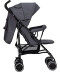 Фото № 2 Прогулочная коляска FreeON Simple Grey (48532)
