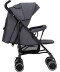 Фото № 3 Прогулочная коляска FreeON Simple Grey (48532)