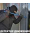 Фото № 4 Гибридная наружная камера GreenVision GV-095-GHD-H-СOF50-20(10120)