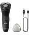 Фото № 1 Электробритва Philips S1141/00 серии 1000