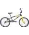 Фото № 1 Велосипед CROSSRIDE 20 BMX-FRS ST PHANTOM желтый (4015-Ж)