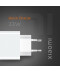 Фото № 2 Зарядное устройство Xiaomi 33W Charging Combo (Type-A)