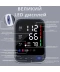 Фото № 3 Тонометр автоматический AIMED Blood Pressure Pro цвет черный